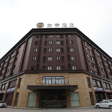 JI Hotel Shanghai Kangqiao Xiuyan Road Bagian luar foto